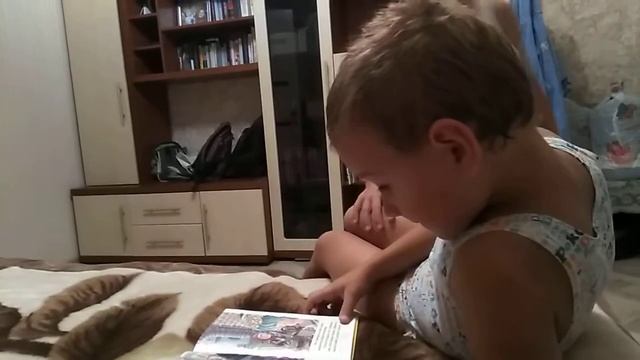 Как признаться девушке в любви смотреть онлайн