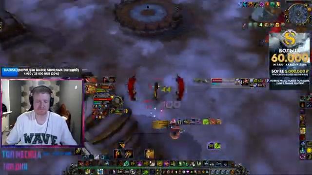 Снова Хардкор(нет) Ферал PVP на том самом #sirus #enhancement #feral #pvp смотреть онлайн