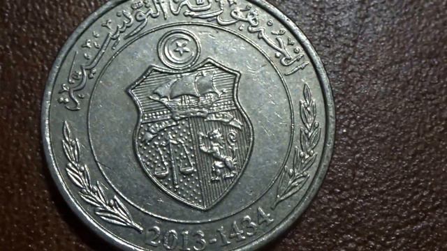 Монета 0.5 динара ТУНИС Обзор и ее стоимость в разных странах смотреть онлайн