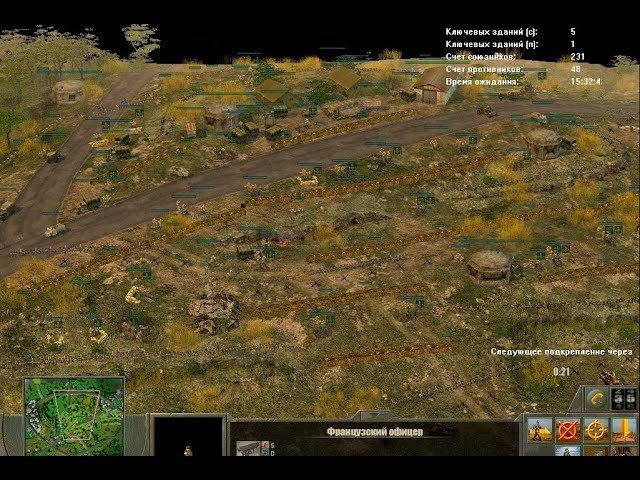 Блицкриг 2:Линия Мажино(мультиплеер) смотреть онлайн