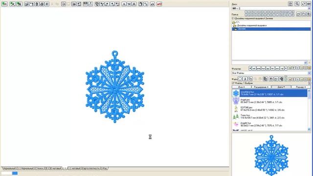 Поиск дизайнов в программе Embird. Часть 1 смотреть онлайн