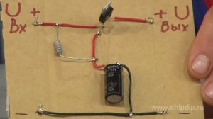 Транзисторный сглаживающий фильтр