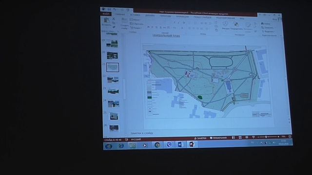 05 03 20 - парк Пушкина - повторное обсуждение проекта - Экспертный совет смотреть онлайн