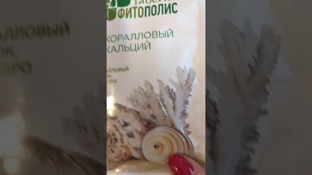 Краткий обзор подарков смотреть онлайн