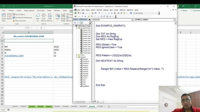 VBA Reg Expression - Learn How to extract email address from a string - WOW WOW HAI YE . смотреть онлайн