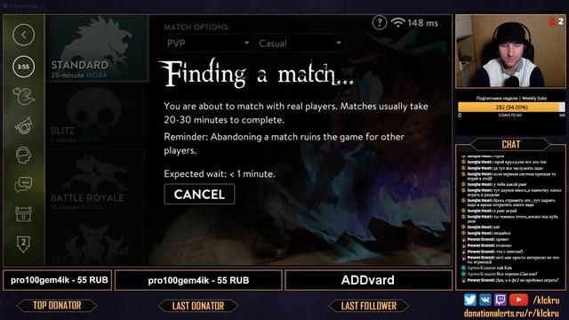 [Vainglory] Обзор игры + стрим смотреть онлайн