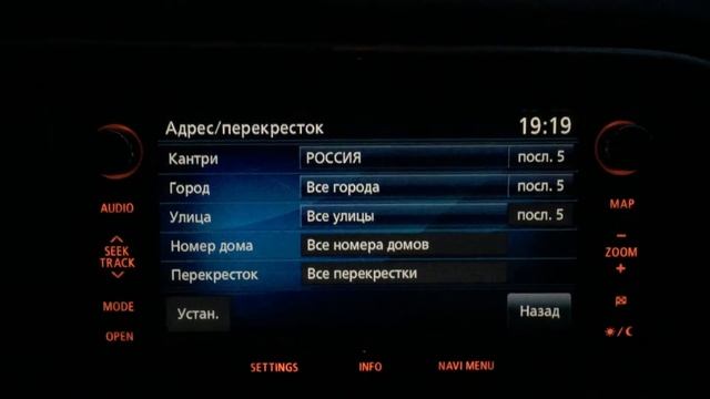 MMCS W12 Route_Planning смотреть онлайн