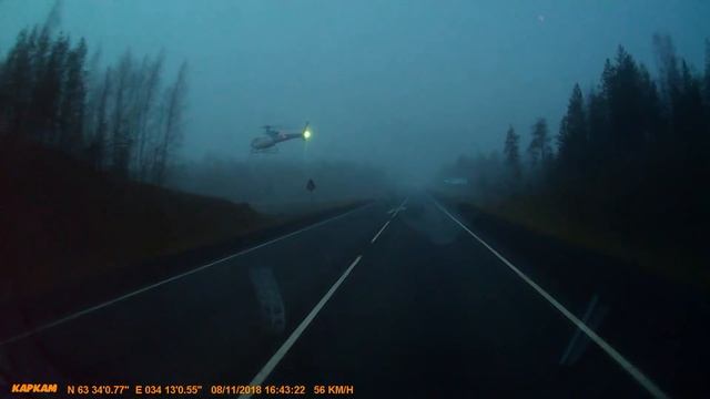 Вертолет на трассе. 08. 11. 18. смотреть онлайн