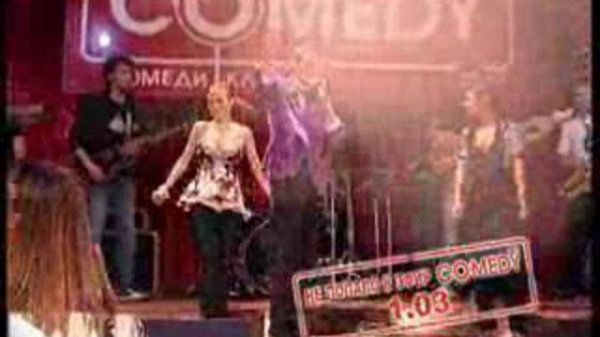 Comedy Club: "Наша RUSSIA"