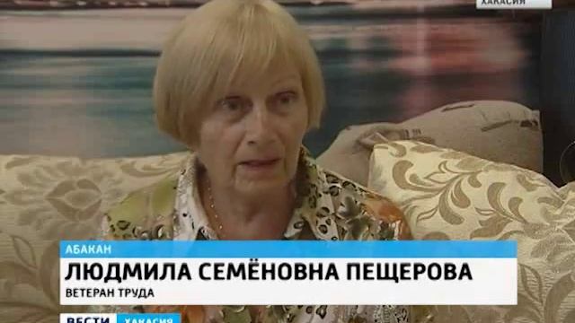 Семейные ценности. Династия мостостроителей смотреть онлайн