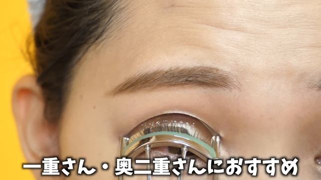 毎日メイク【一重メイク】 смотреть онлайн