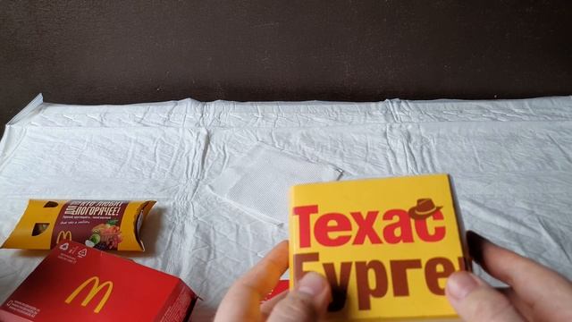 По техасски не вкусно: худшая новинка макдоналдс 2019