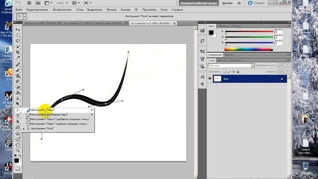 Video 2015 04 14 234559 смотреть онлайн