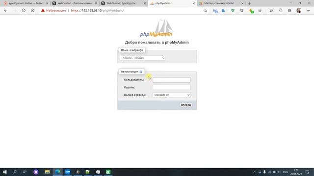 Synology Web Station установка настройка Joomla & WordPress смотреть онлайн