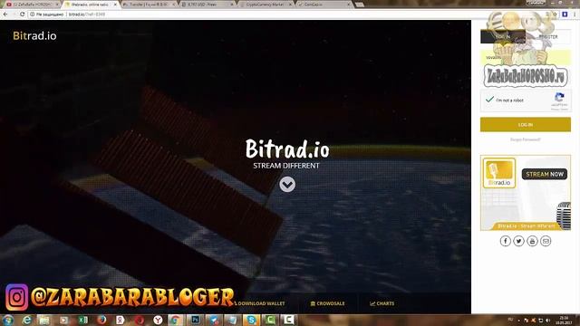 #Bitrad.io ДОБЫВАЕМ криптовалюту слушая радио БЕЗ ВЛОЖЕНИЙ смотреть онлайн