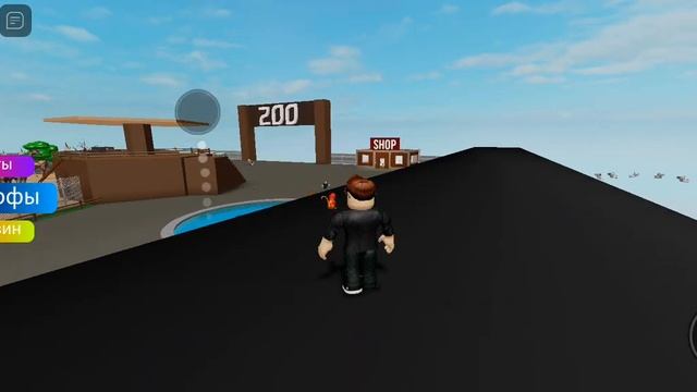 я собираю морфы флопы в Roblox смотреть онлайн