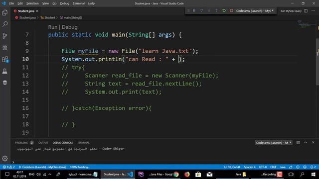 شرح طريقة قراءة ملفات في الجافا | دورة تعلم جافا كاملة - الدرس 60 смотреть онлайн