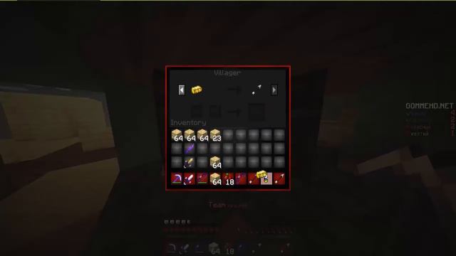 | Minecraft BedWars | #10 - ПОБЕДА БЕЗ КРОВАТИ! смотреть онлайн