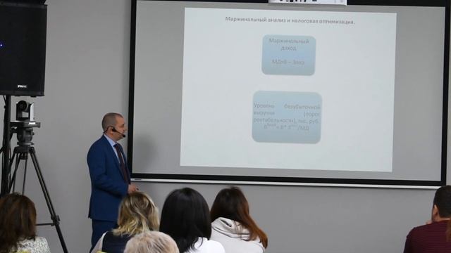 Семинар Ивана Кузнецова в Уфе смотреть онлайн