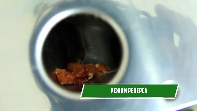 Мясорубки Торгмаш серии МИМ смотреть онлайн