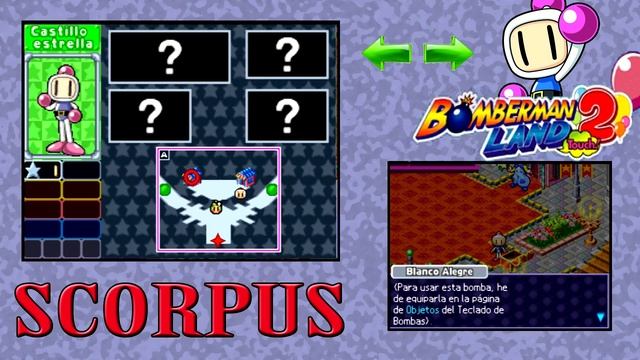 BOMBERMAN LAND TOUCH 2 WALKTHROUGH ESPAÑOL #01 смотреть онлайн
