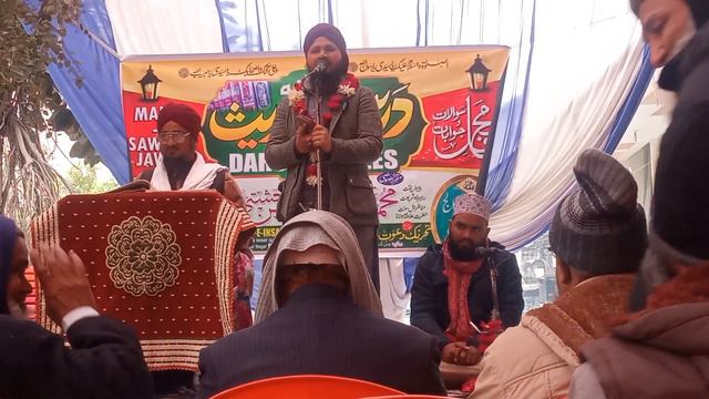 New Naat By Mufti Aftab Alam Samadi #@hickanpur #tdichannel #qarimutahirhusain смотреть онлайн