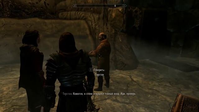Прохождение игры The Elder Scrolls 5 Skyrim часть 98 Dragonborn смотреть онлайн