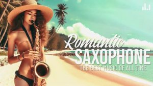 Саксофон 2024 |Лучшие кавер-версии песен на саксофоне (Живой концерт для саксофона)