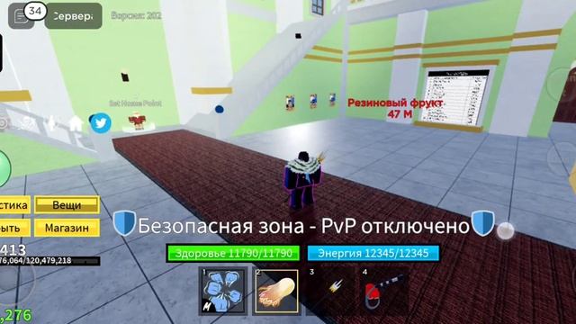 Скрипт на блокс фрутс?|Blox Friuts?_Script смотреть онлайн