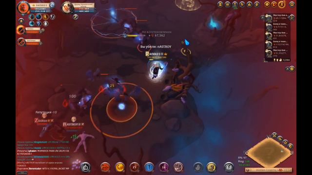Albion Online Анти дайв в соло подземелья. смотреть онлайн