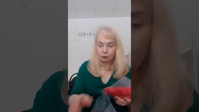 Мой заказ по 2 му каталогу Орифлэйм смотреть онлайн