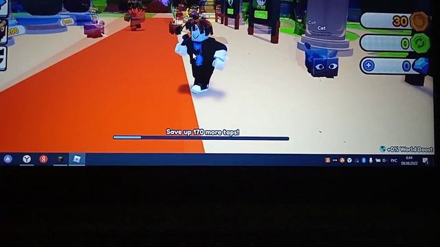 играем роблокс пест смотреть онлайн