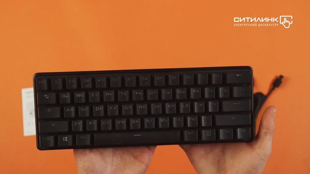 Обзор клавиатуры HYPERX Alloy Origins 60 | Ситилинк