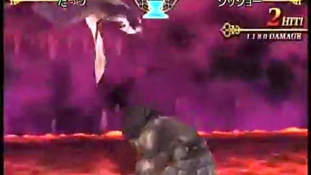 Fate Unlimited Codes Caster vs. Berserker смотреть онлайн