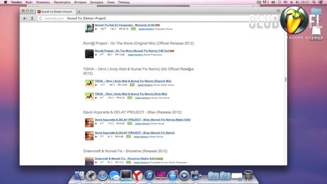 #1 Секреты iTunes- PromoDJ & Подкастинг смотреть онлайн