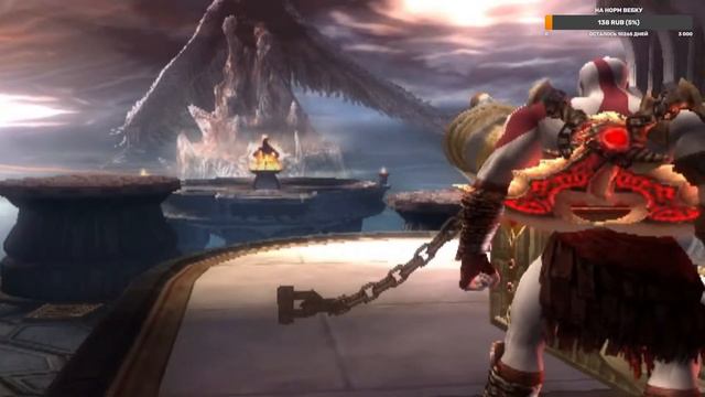 God of War 2 (история Кратоса) #5 смотреть онлайн