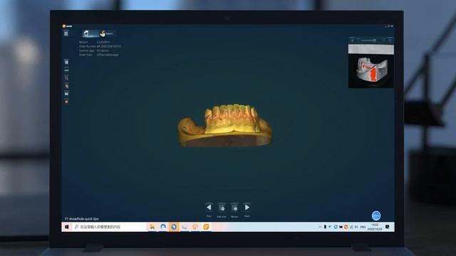 UP560-RPDs' assistant смотреть онлайн