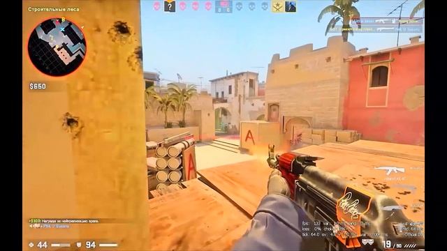 Beautiful frags are immortal CS:GO | МУВИКИ №4 смотреть онлайн