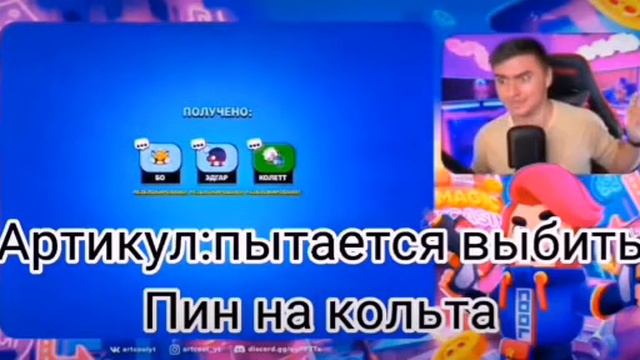 Не твой уровень дарагой смотреть онлайн