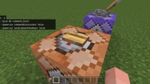 Цунами на командах Minecraft PE | Как сделать цунами?