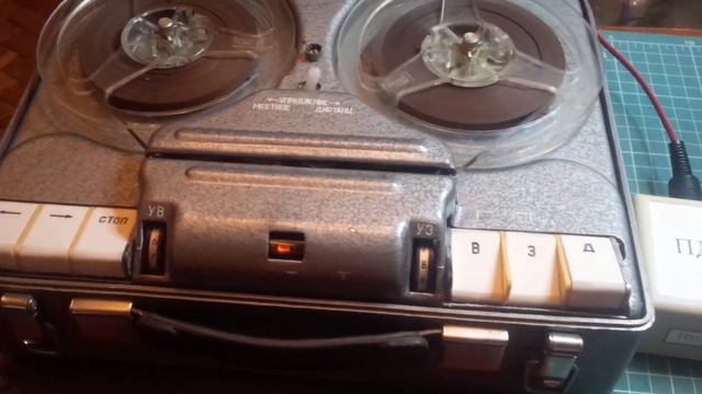 Необычная демонстрация работы двух диктофонов П 180 смотреть онлайн