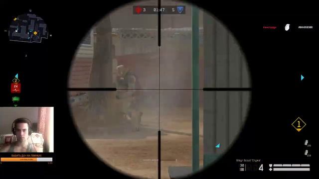 WARFACE ТАК ЛИ ИМБОВ СКАУТ? смотреть онлайн