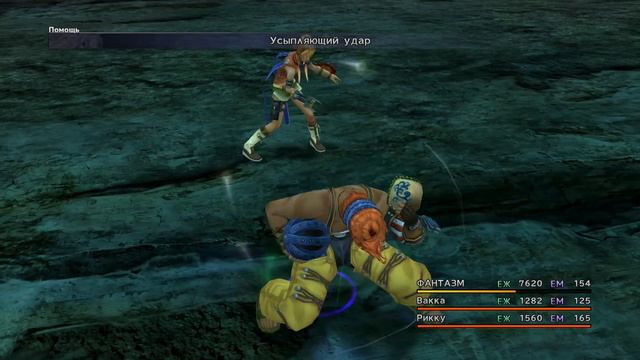 Final Fantasy X #29