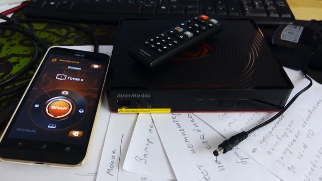 Отзыв о Game Capture HD II | AVerMedia смотреть онлайн