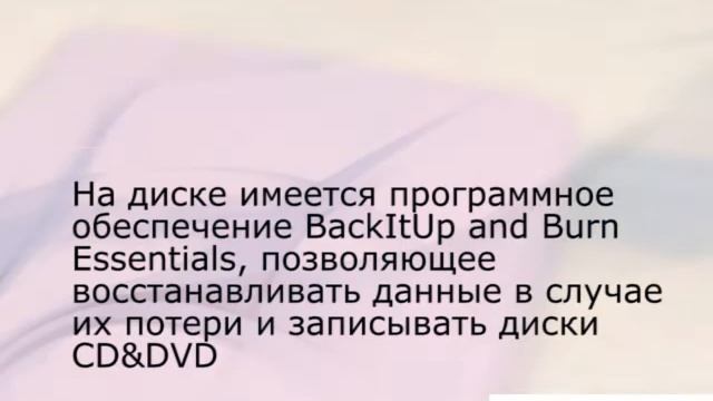 Цветная линейка HDD Store 'n' Go USB 2.0 смотреть онлайн
