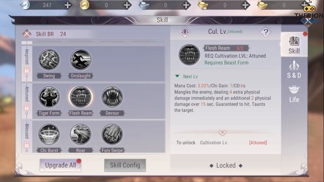 PERFECT WORLD MOBILE - Обзор всех классов и их скилов. Кого выбрать? Кто имба? смотреть онлайн