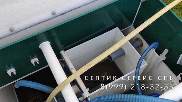 Обслуживание септика Юнилос Астра - чистка автономной канализации смотреть онлайн