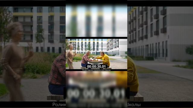 Реклама ПИК смотреть онлайн