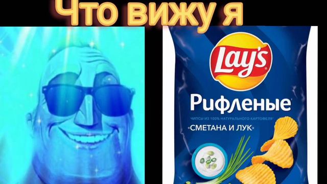 Что вижу я vs что видит семья смотреть онлайн