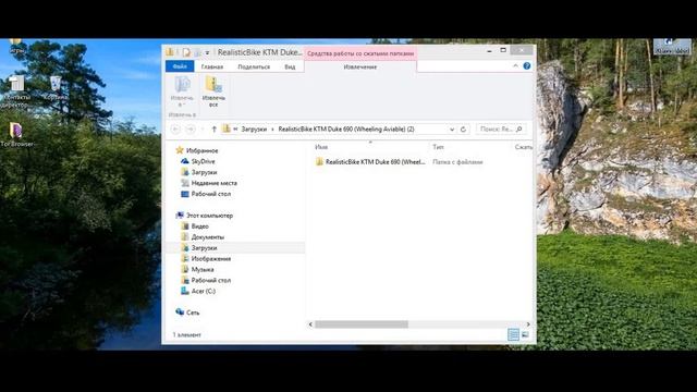 Как скачать моды на Garry’s Mod смотреть онлайн